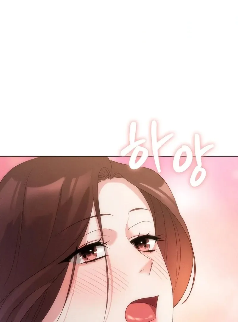 The New Employees Chapter 5 page 122 - 