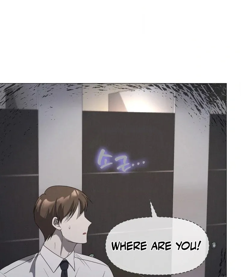 The New Employees Chapter 5 page 142 - 