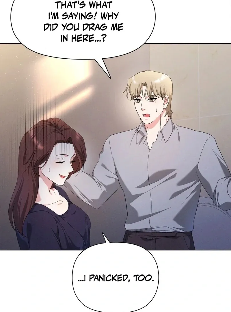 The New Employees Chapter 5 page 19 - 