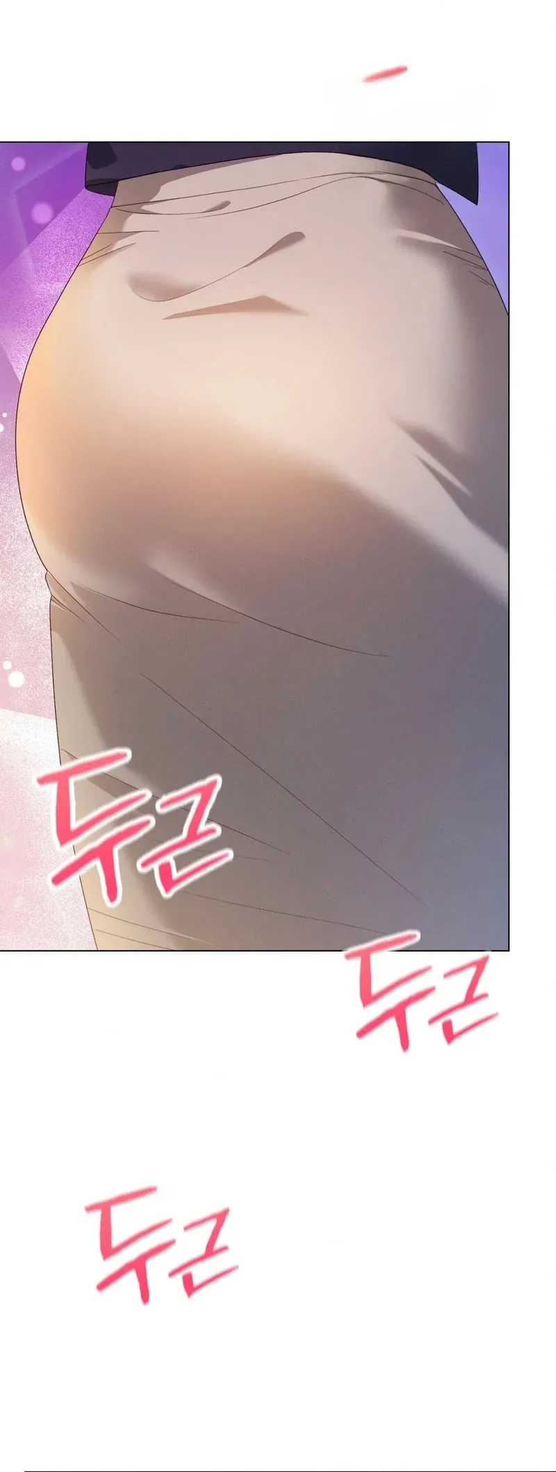 The New Employees Chapter 5 page 26 - 