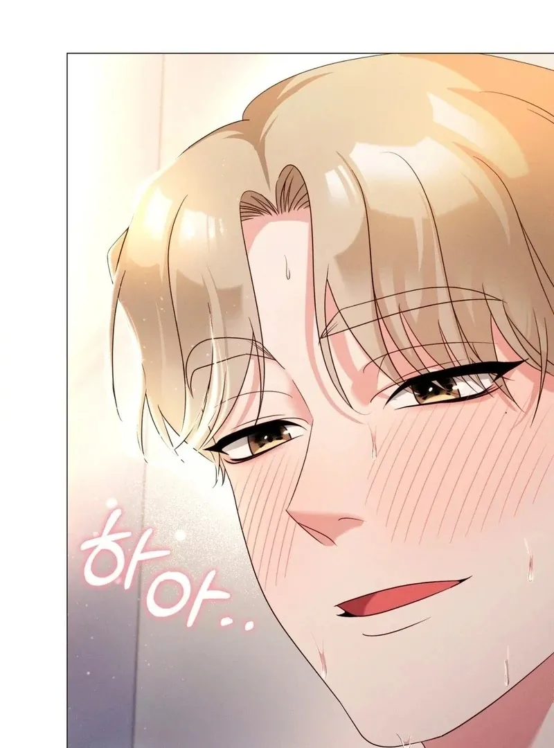 The New Employees Chapter 5 page 93 - 