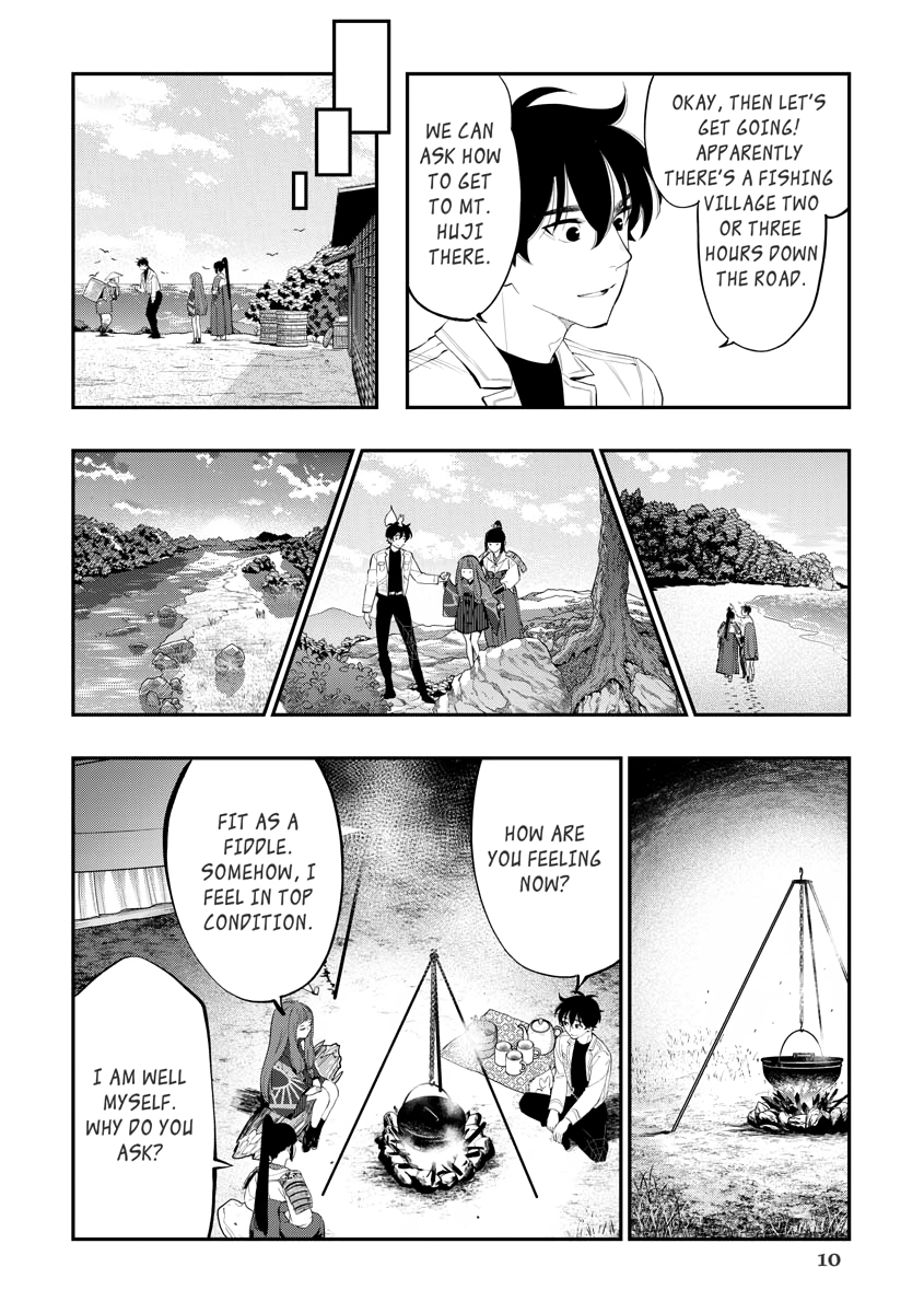 The New Gate Chapter 0 page 11 - 