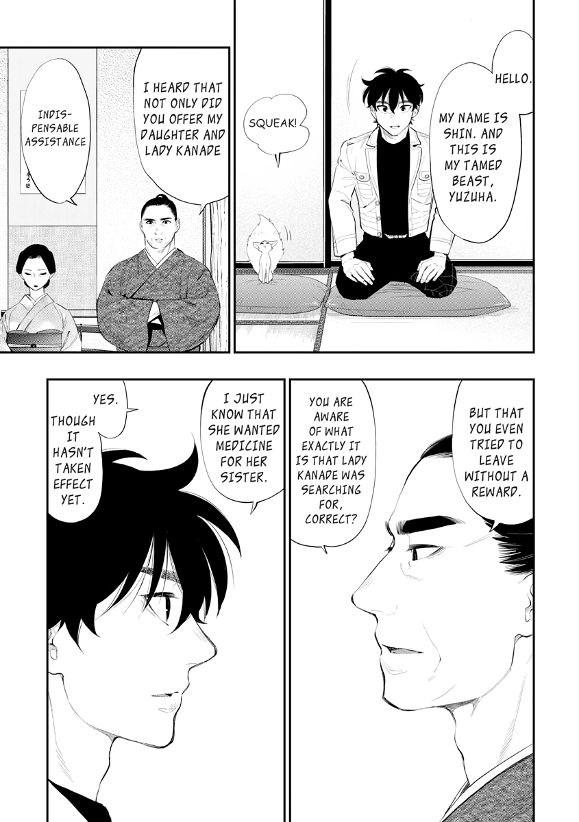 The New Gate Chapter 0 page 101 - 