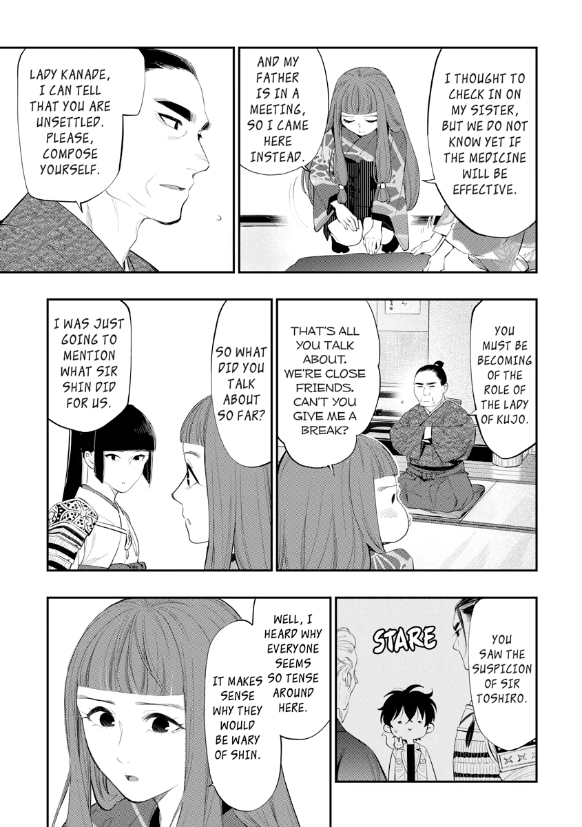 The New Gate Chapter 0 page 103 - 