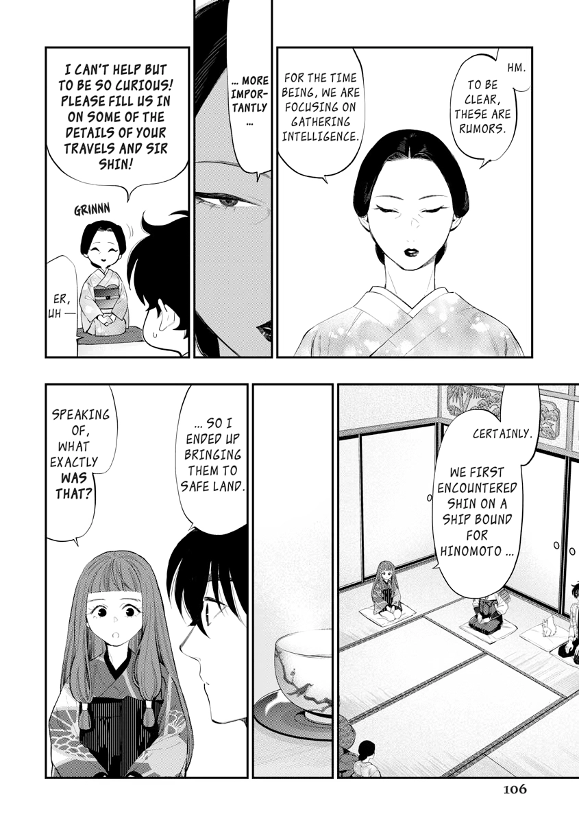 The New Gate Chapter 0 page 106 - 