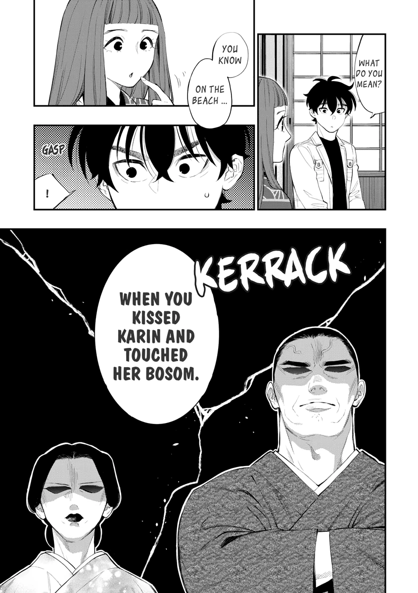The New Gate Chapter 0 page 107 - 