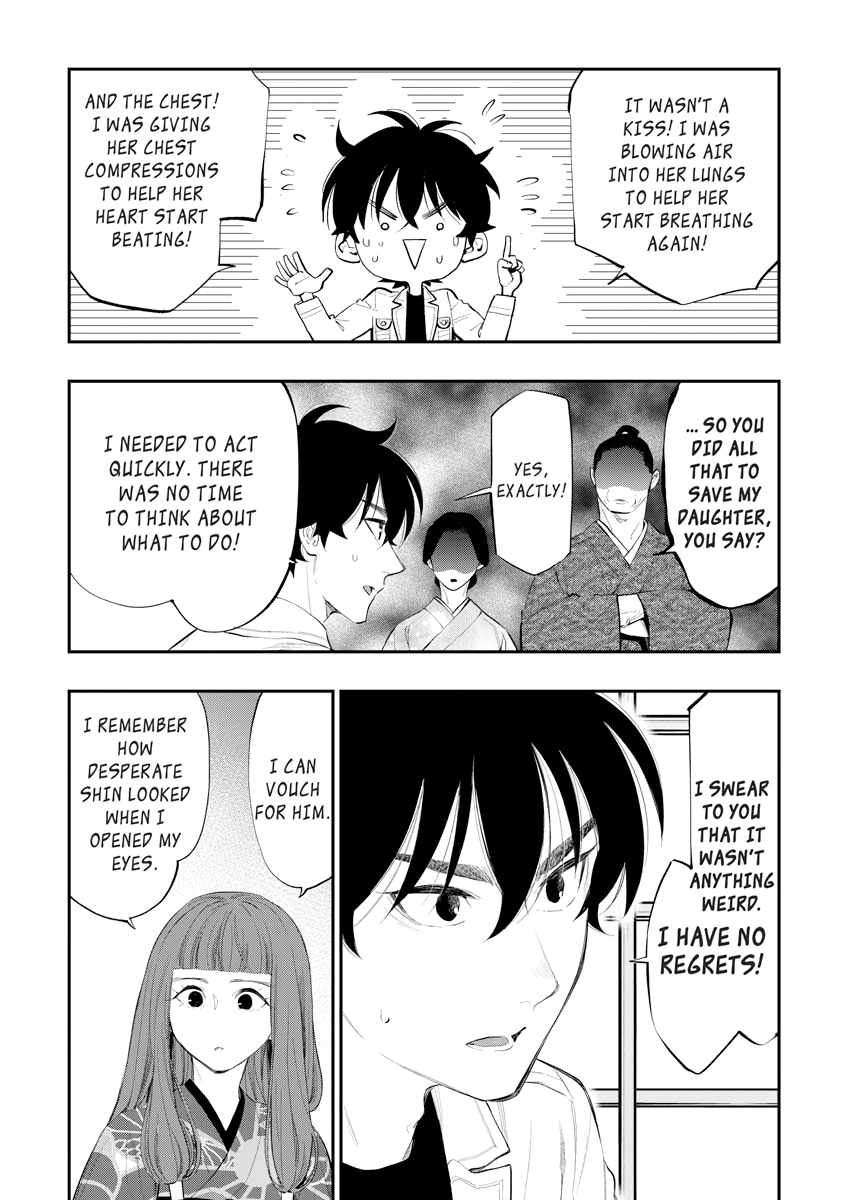 The New Gate Chapter 0 page 109 - 