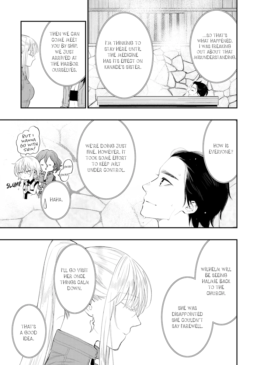 The New Gate Chapter 0 page 111 - 