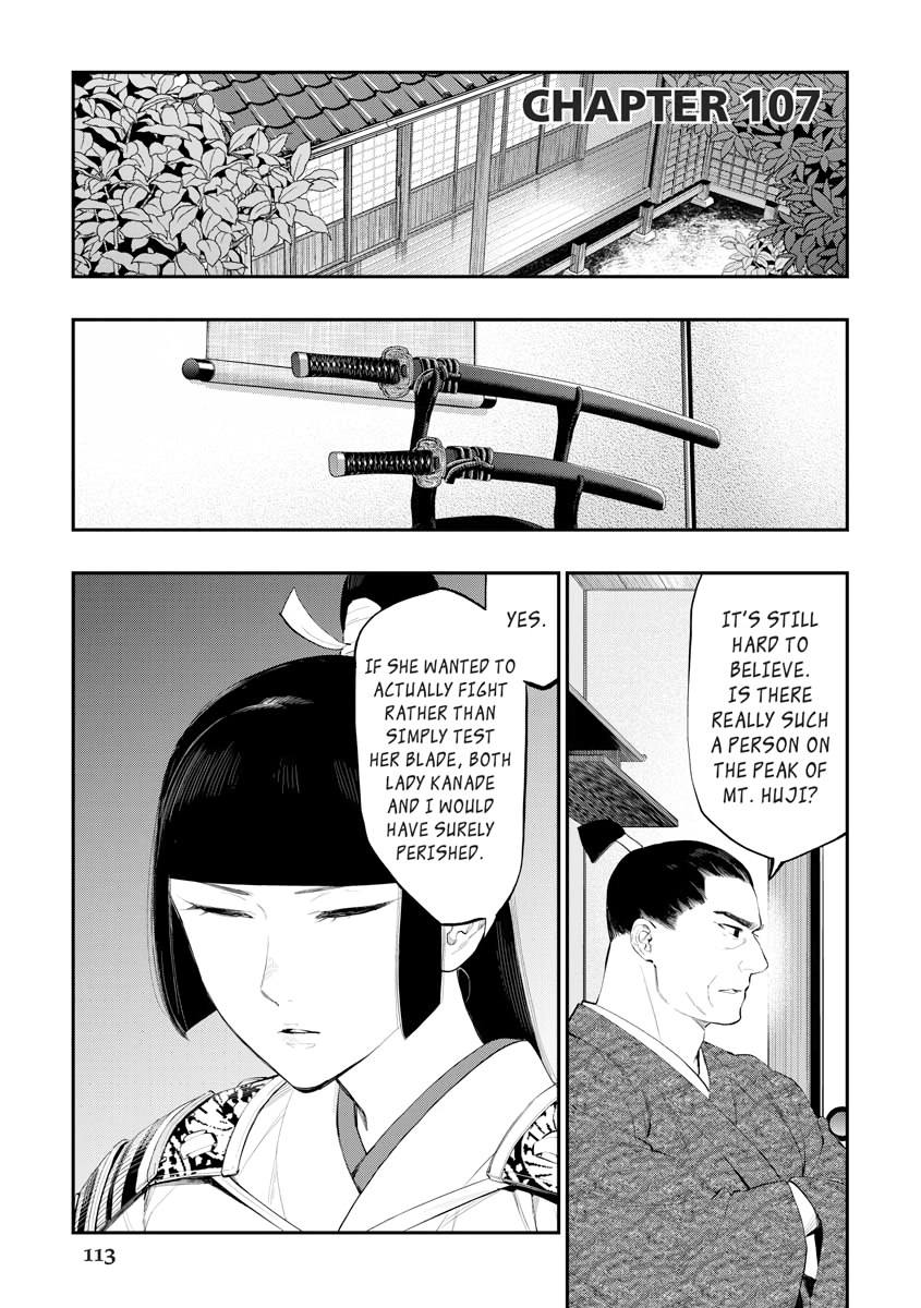 The New Gate Chapter 0 page 113 - 