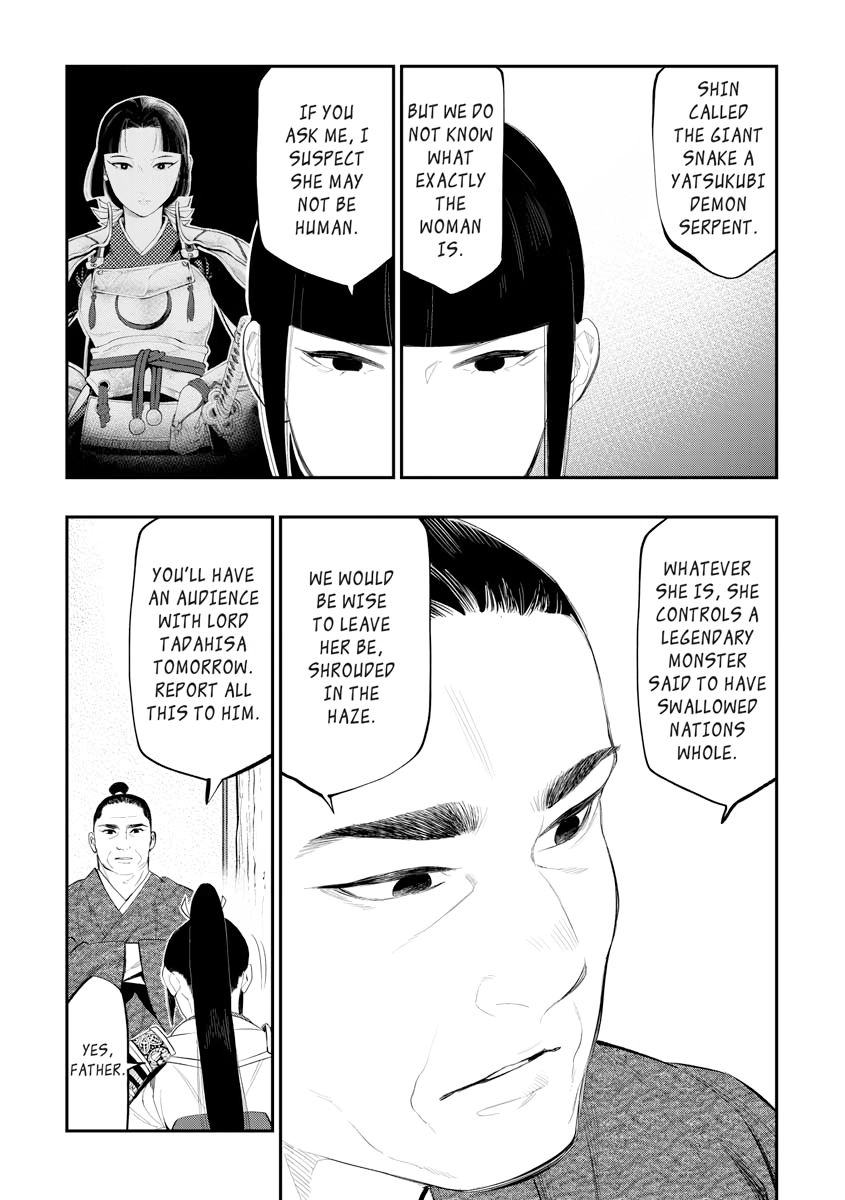 The New Gate Chapter 0 page 114 - 