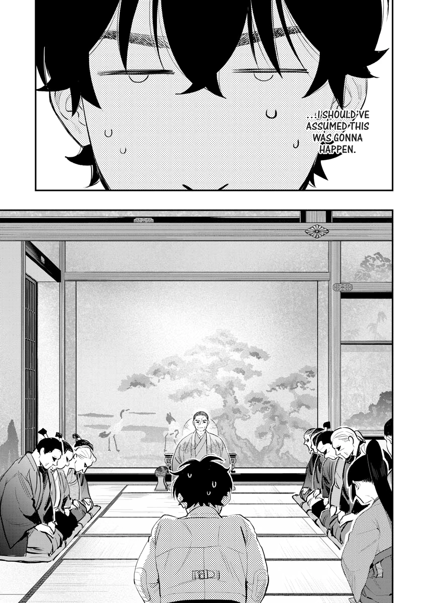 The New Gate Chapter 0 page 117 - 
