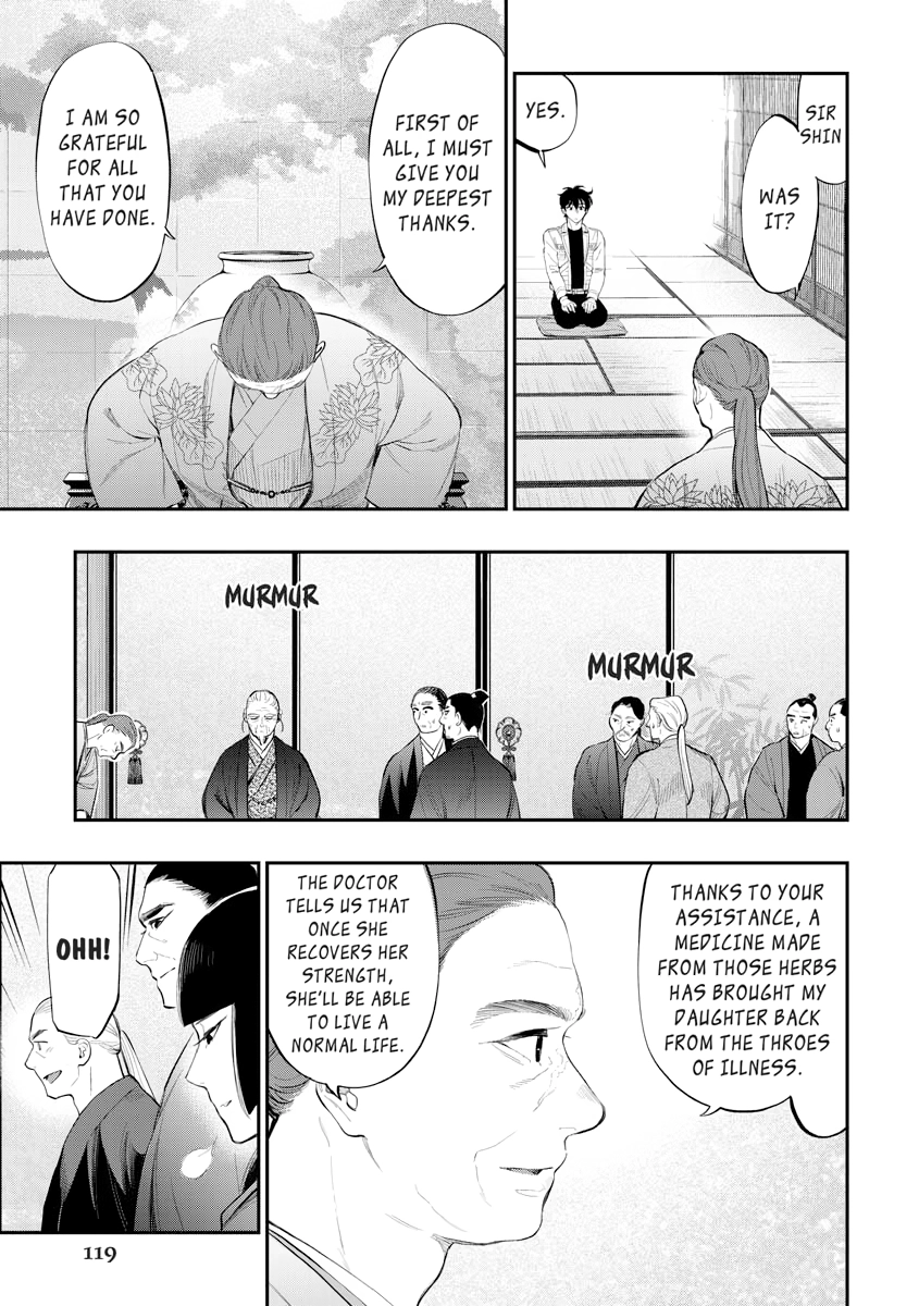 The New Gate Chapter 0 page 119 - 