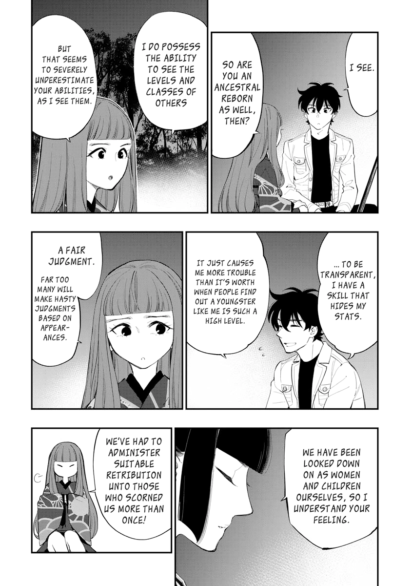The New Gate Chapter 0 page 13 - 