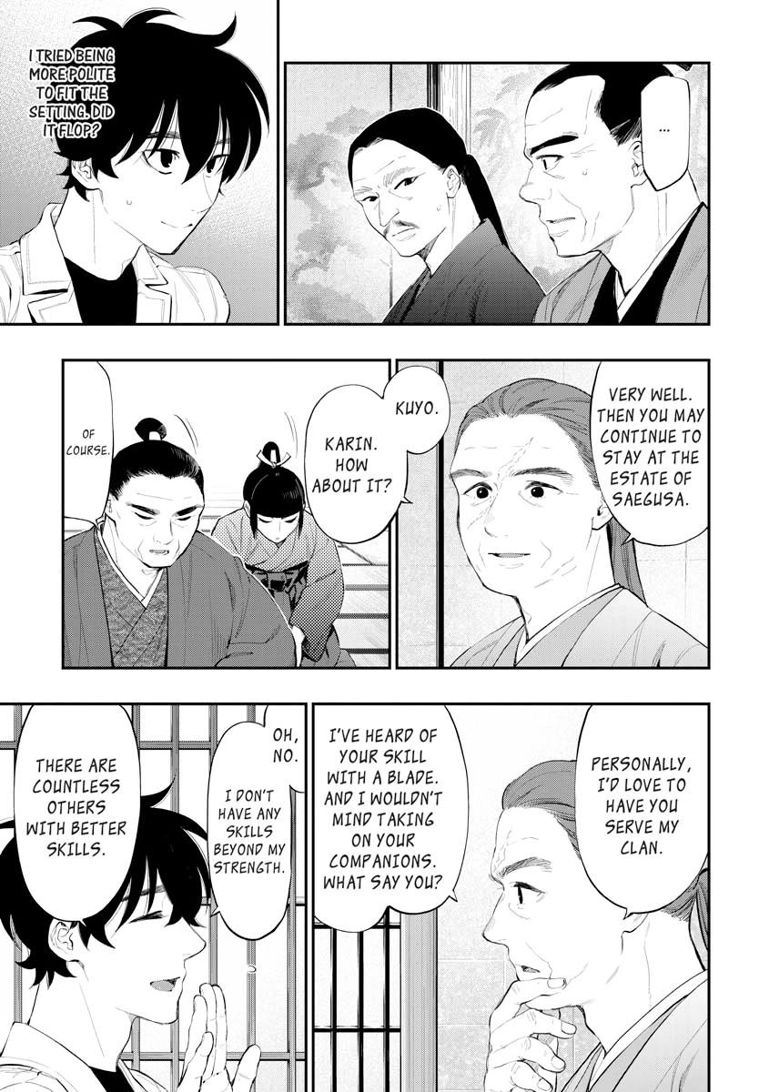 The New Gate Chapter 0 page 121 - 