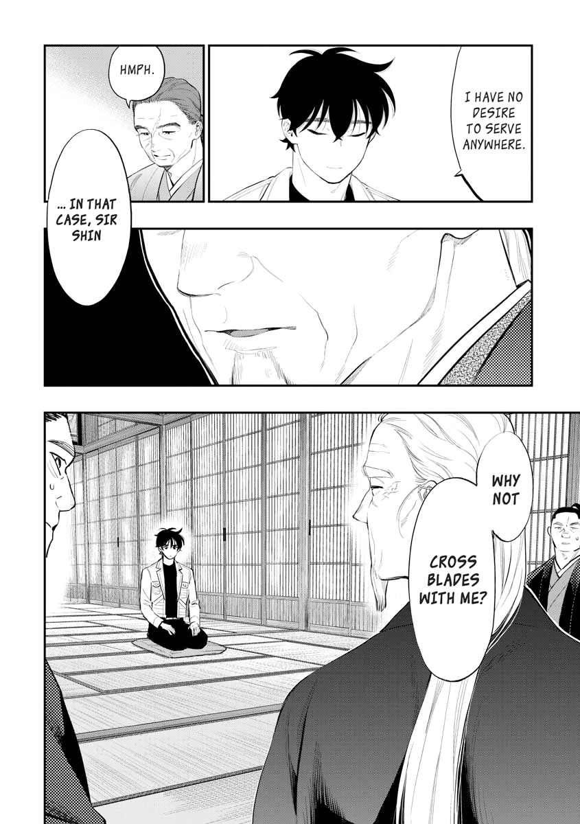 The New Gate Chapter 0 page 122 - 