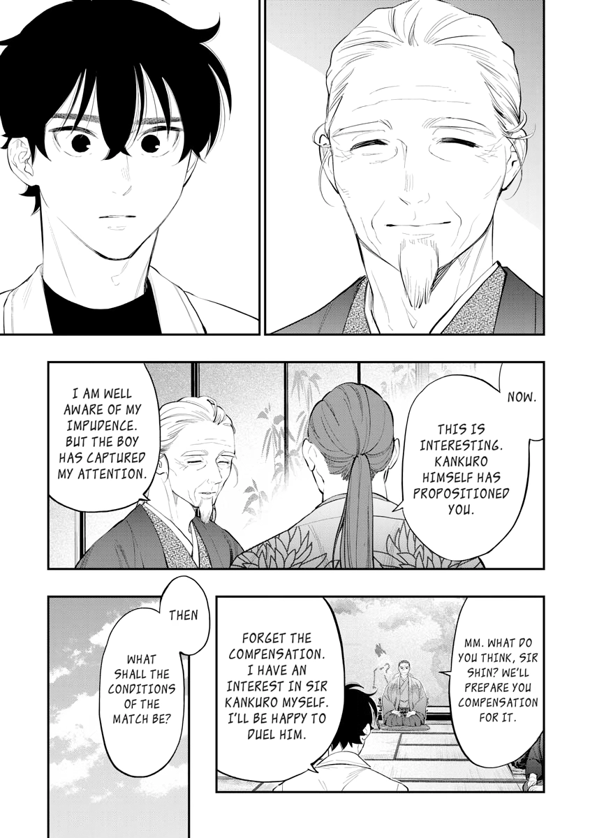 The New Gate Chapter 0 page 123 - 