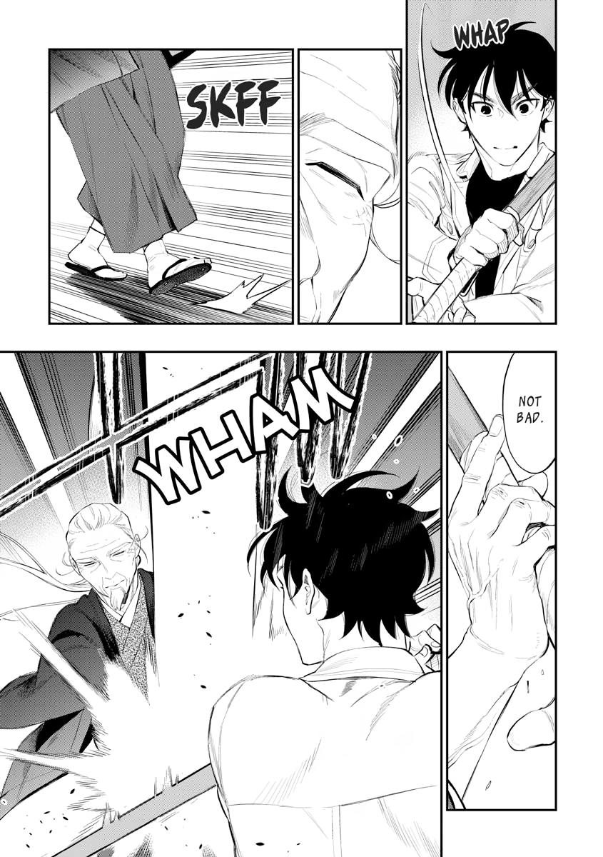 The New Gate Chapter 0 page 125 - 