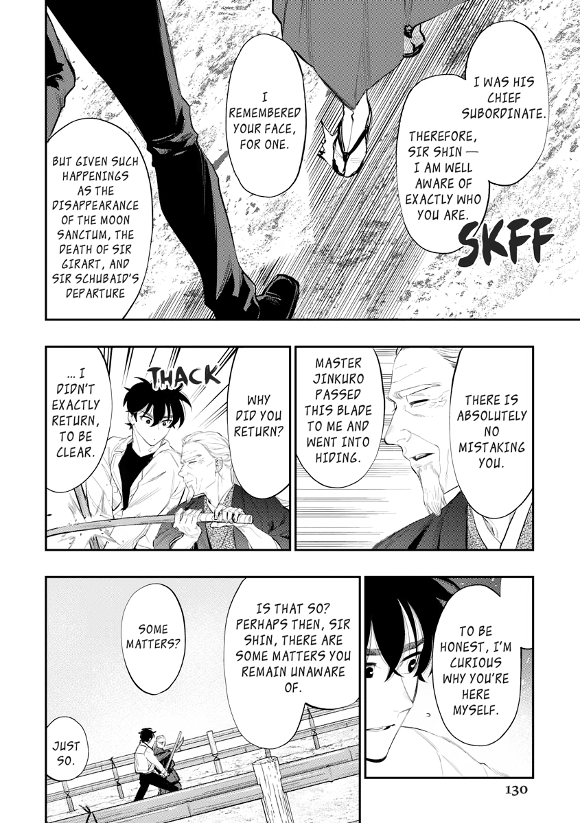 The New Gate Chapter 0 page 130 - 