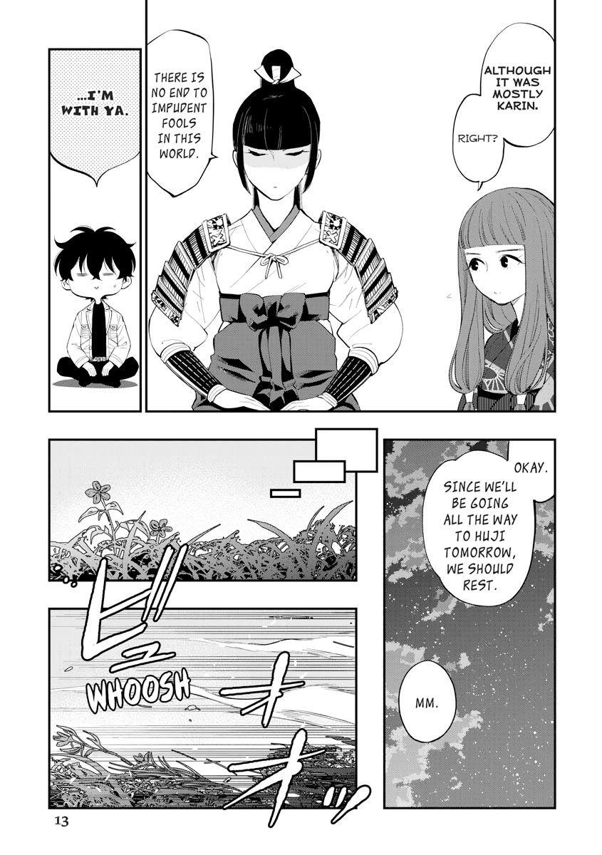 The New Gate Chapter 0 page 14 - 