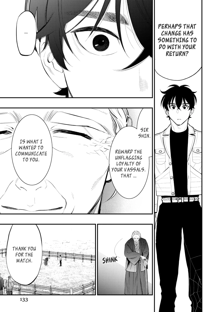 The New Gate Chapter 0 page 133 - 