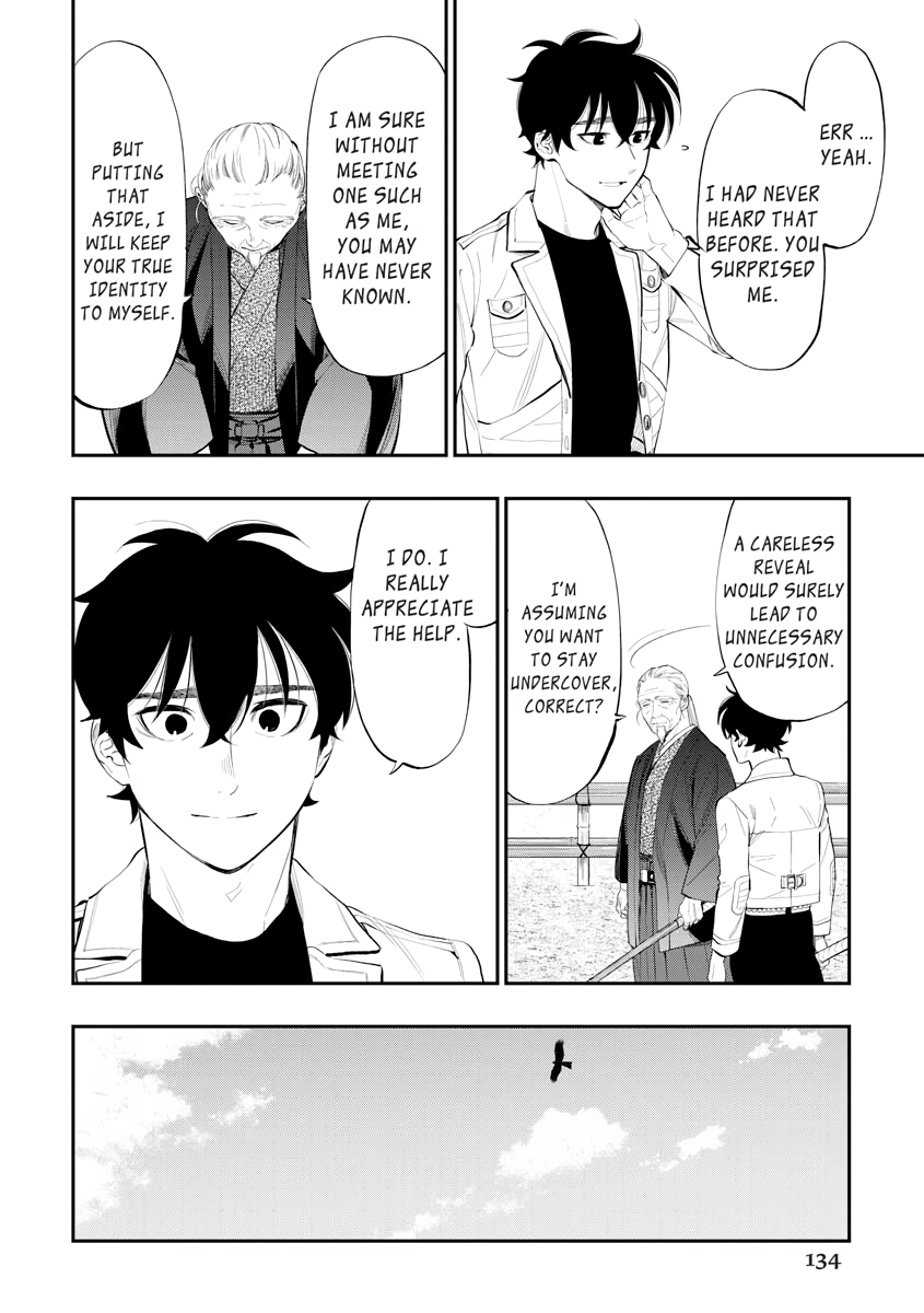 The New Gate Chapter 0 page 134 - 