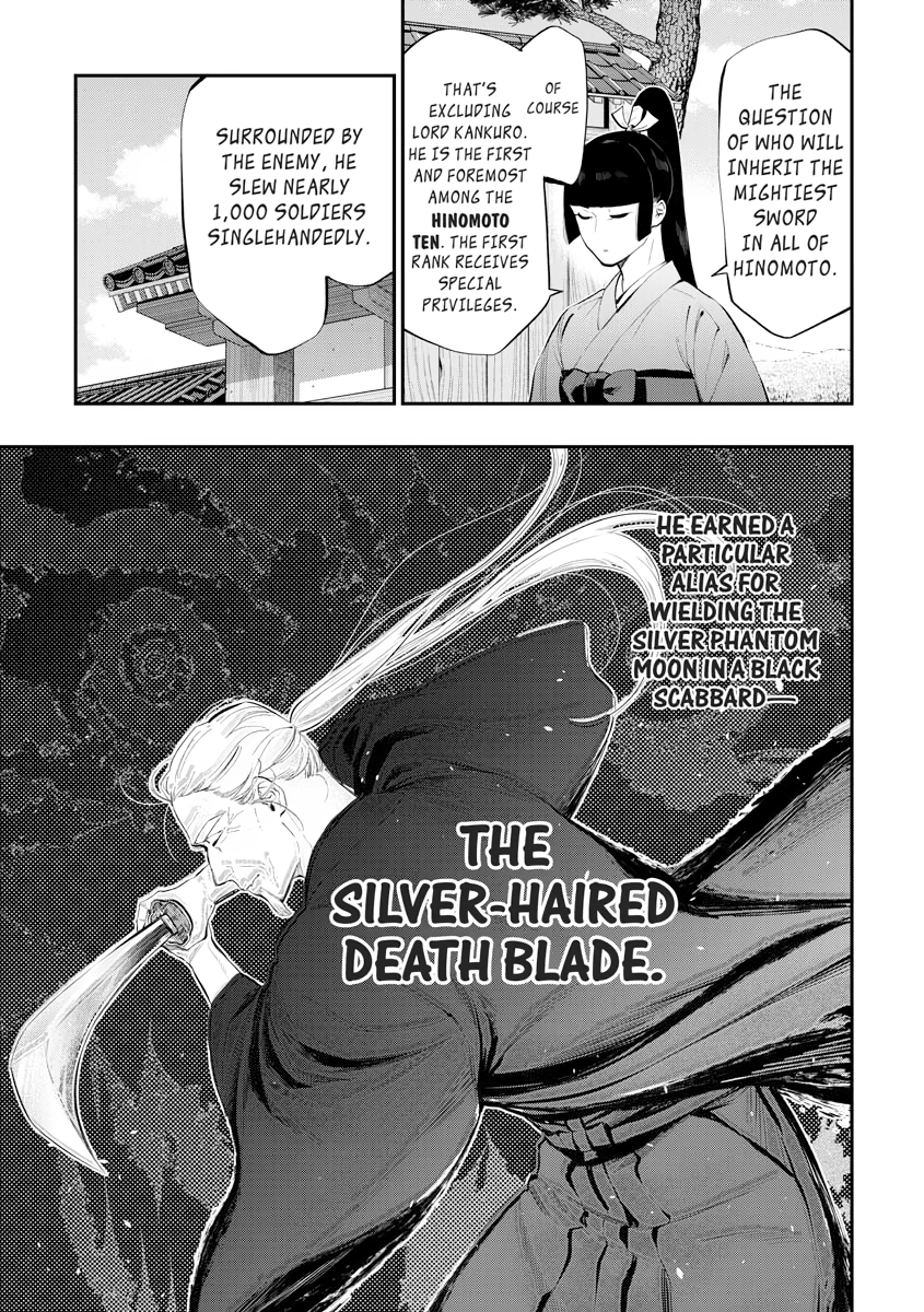 The New Gate Chapter 0 page 137 - 