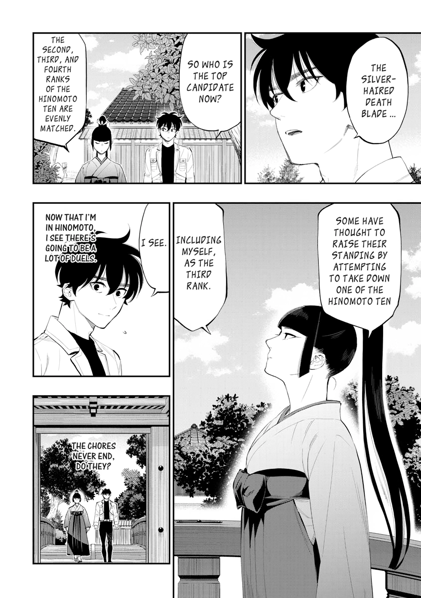 The New Gate Chapter 0 page 138 - 