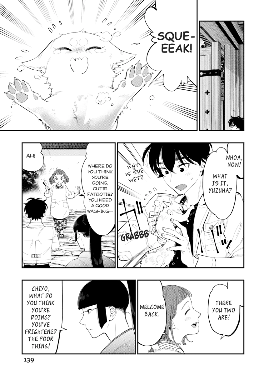 The New Gate Chapter 0 page 139 - 