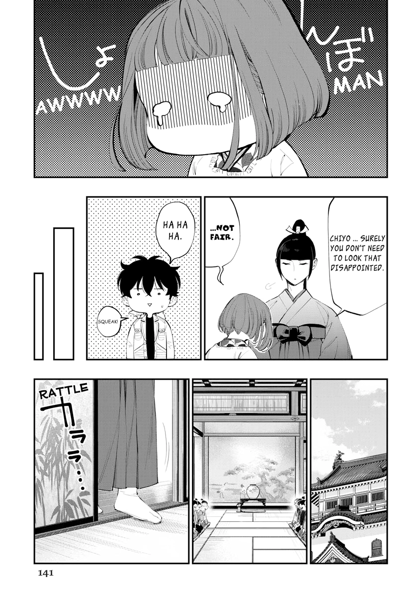 The New Gate Chapter 0 page 141 - 