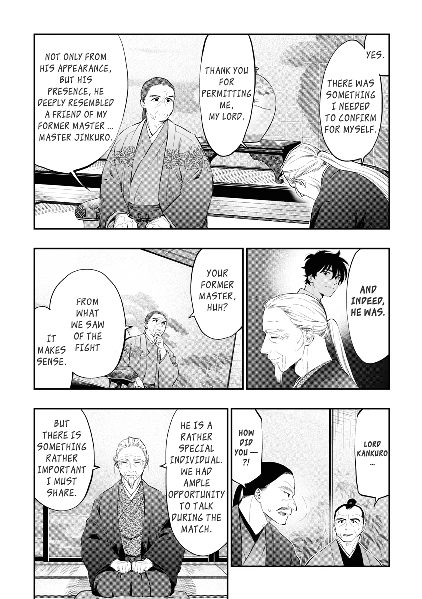 The New Gate Chapter 0 page 143 - 