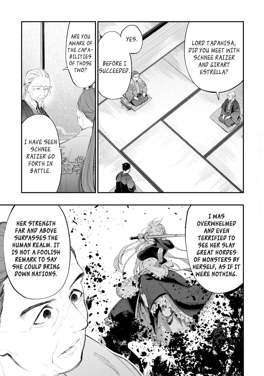 The New Gate Chapter 0 page 145 - 
