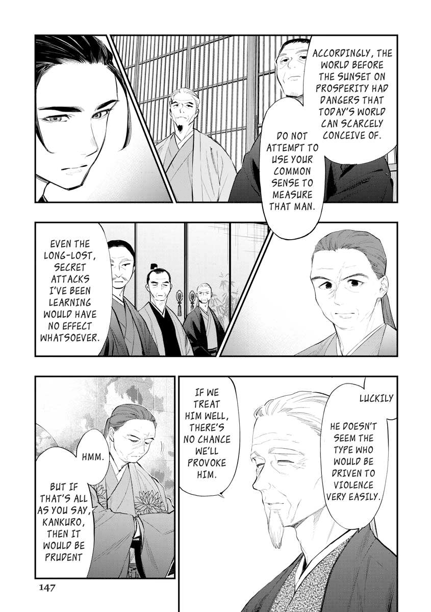 The New Gate Chapter 0 page 147 - 