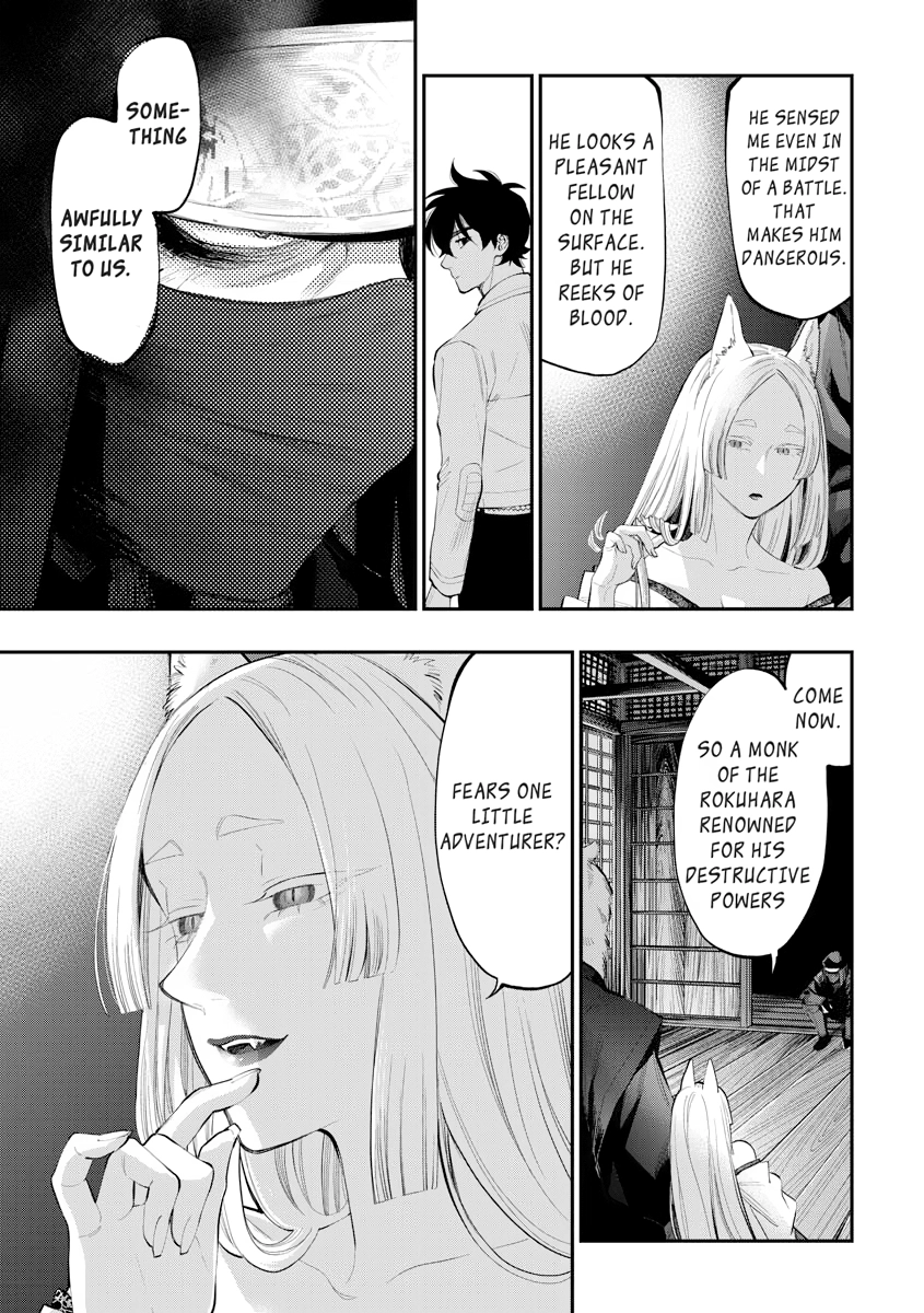 The New Gate Chapter 0 page 151 - 