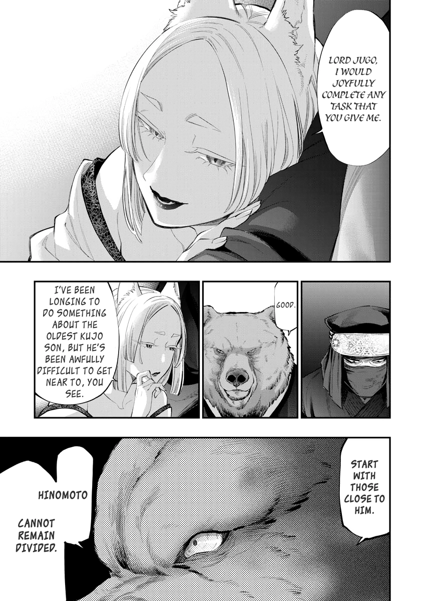 The New Gate Chapter 0 page 153 - 