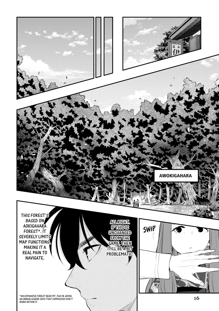 The New Gate Chapter 0 page 17 - 