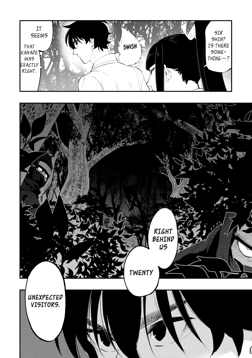 The New Gate Chapter 0 page 23 - 