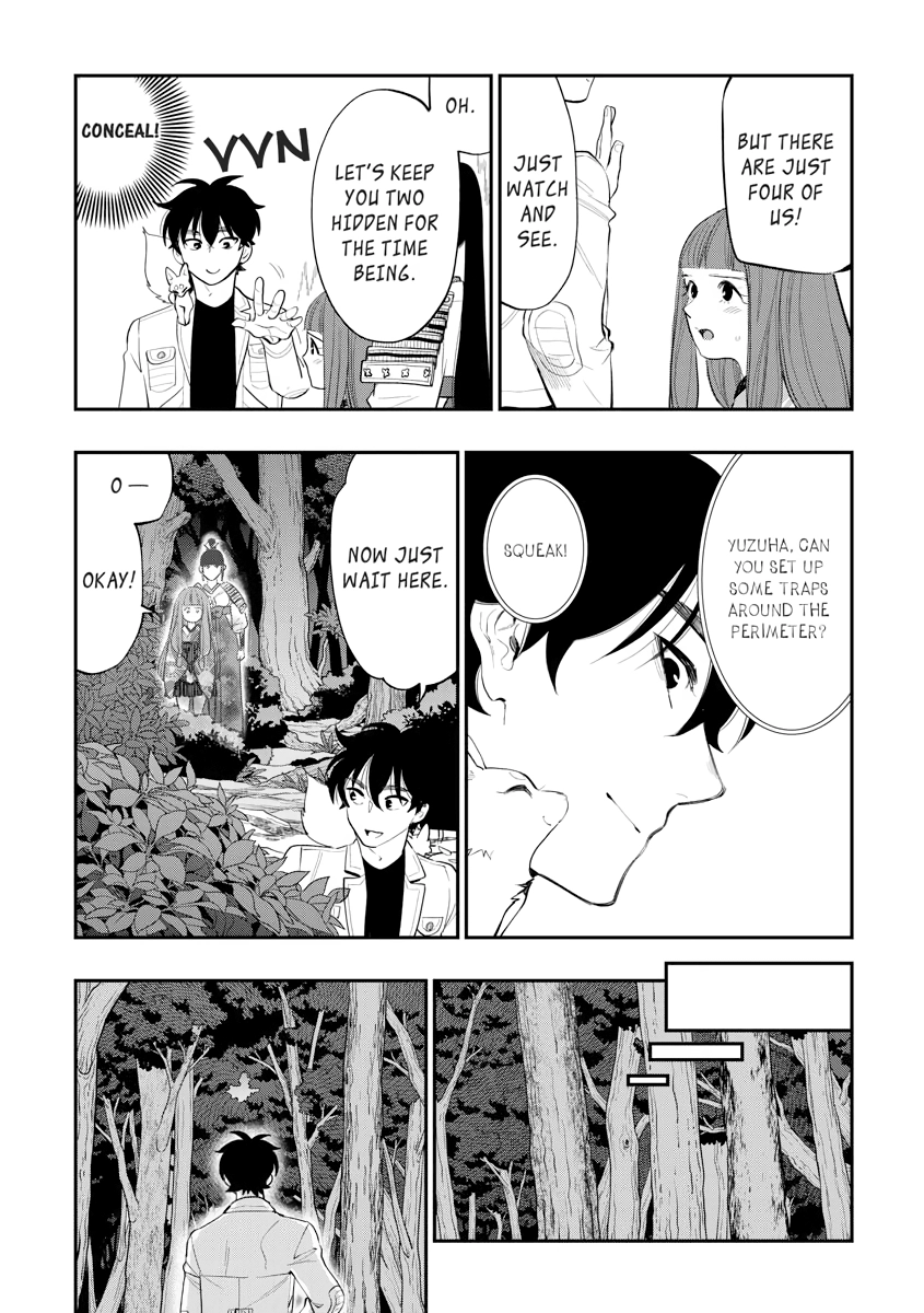 The New Gate Chapter 0 page 26 - 