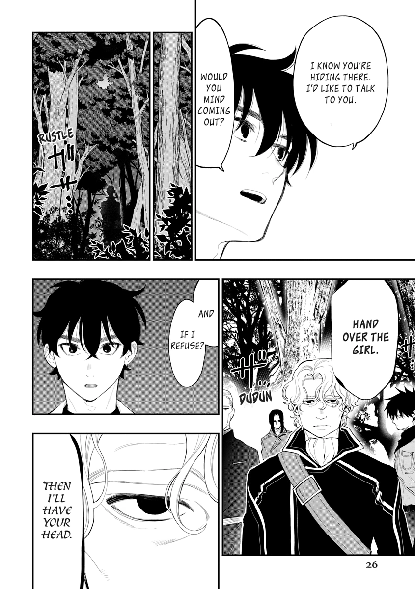 The New Gate Chapter 0 page 27 - 