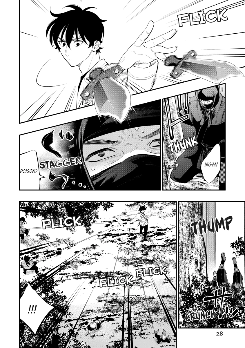 The New Gate Chapter 0 page 29 - 
