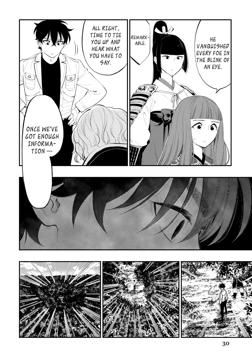 The New Gate Chapter 0 page 31 - 