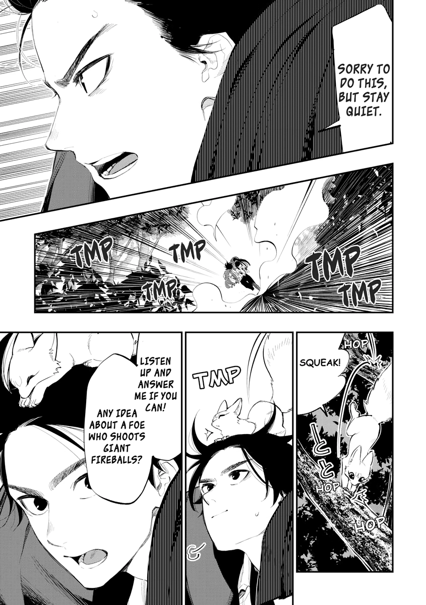 The New Gate Chapter 0 page 34 - 