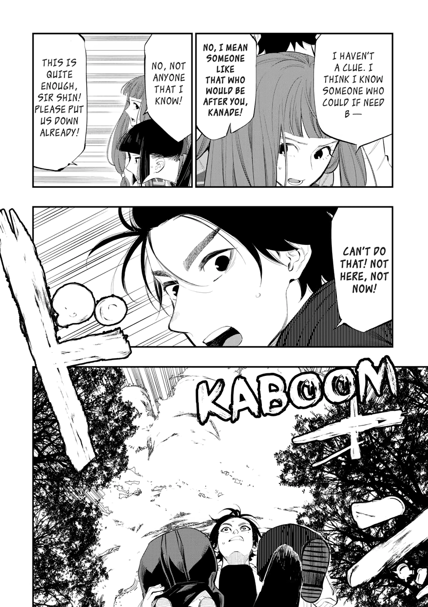 The New Gate Chapter 0 page 35 - 