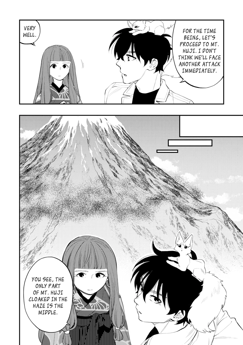 The New Gate Chapter 0 page 39 - 