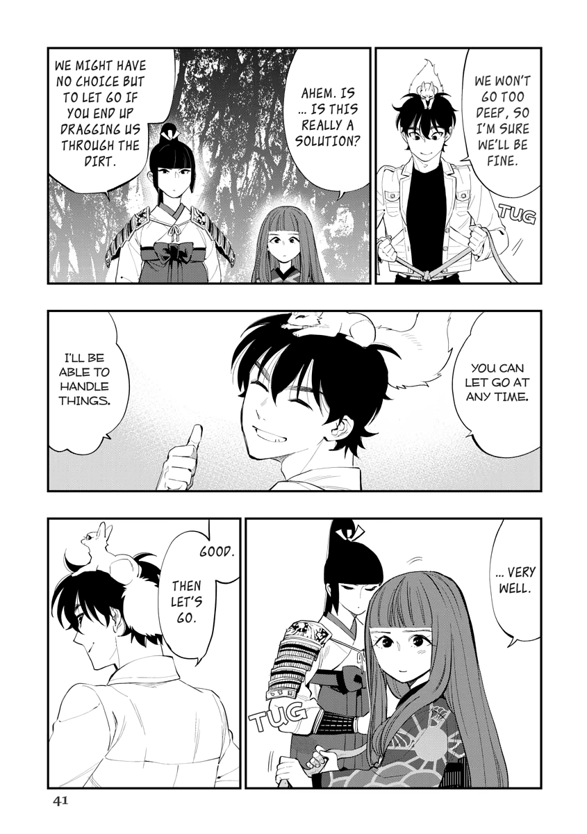 The New Gate Chapter 0 page 42 - 