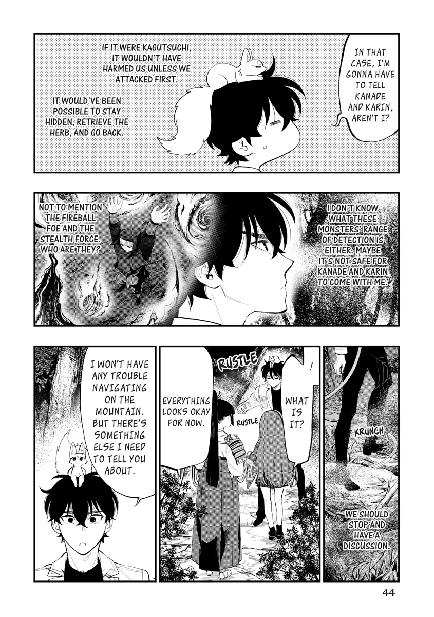 The New Gate Chapter 0 page 45 - 