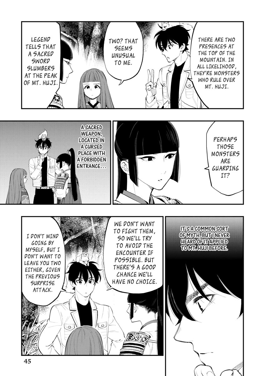 The New Gate Chapter 0 page 46 - 