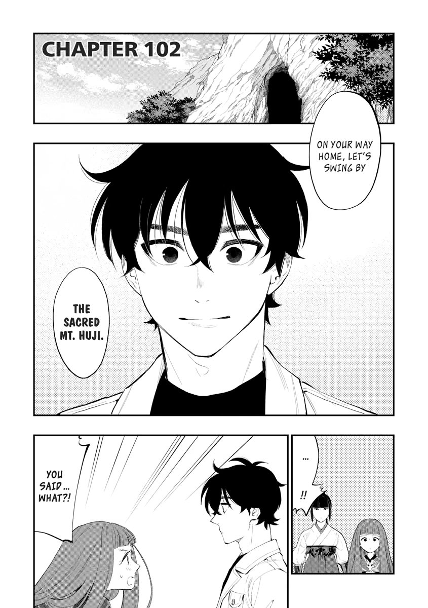 The New Gate Chapter 0 page 6 - 