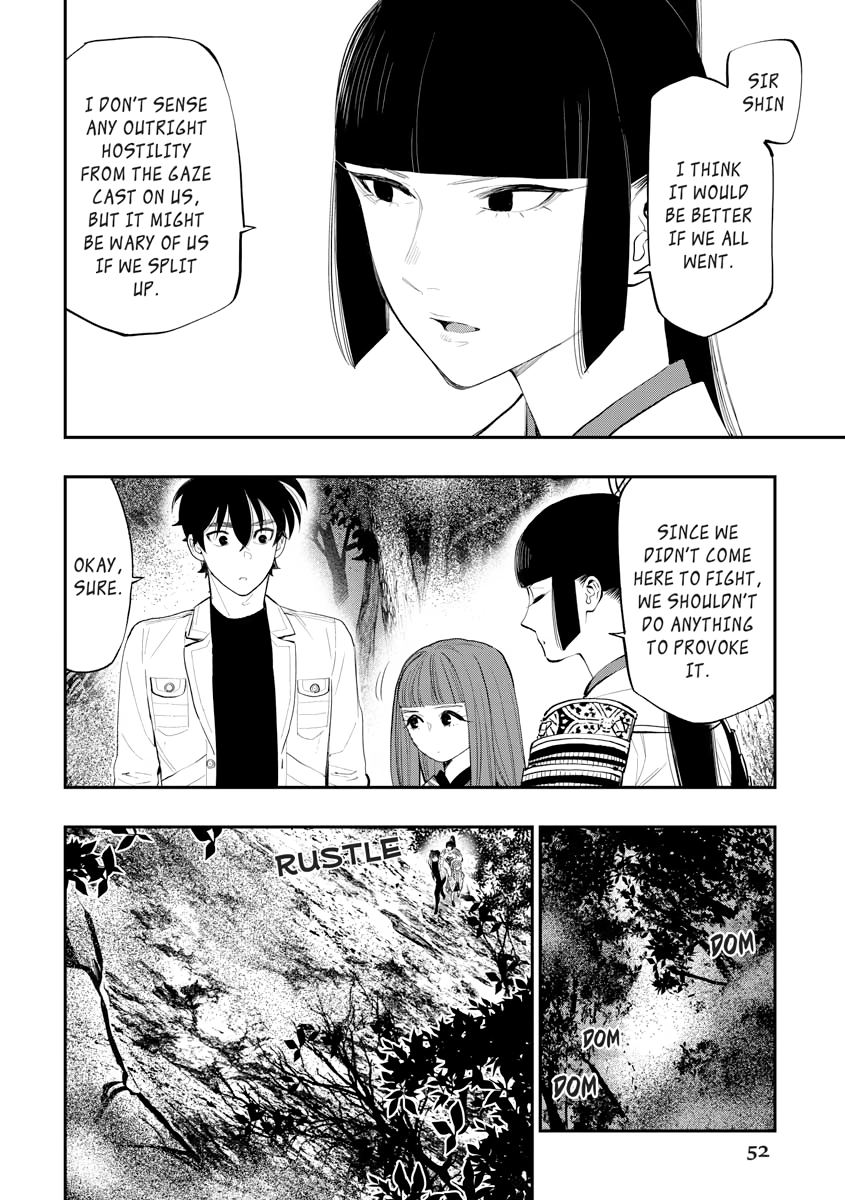 The New Gate Chapter 0 page 53 - 