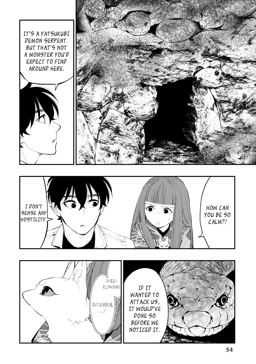 The New Gate Chapter 0 page 55 - 