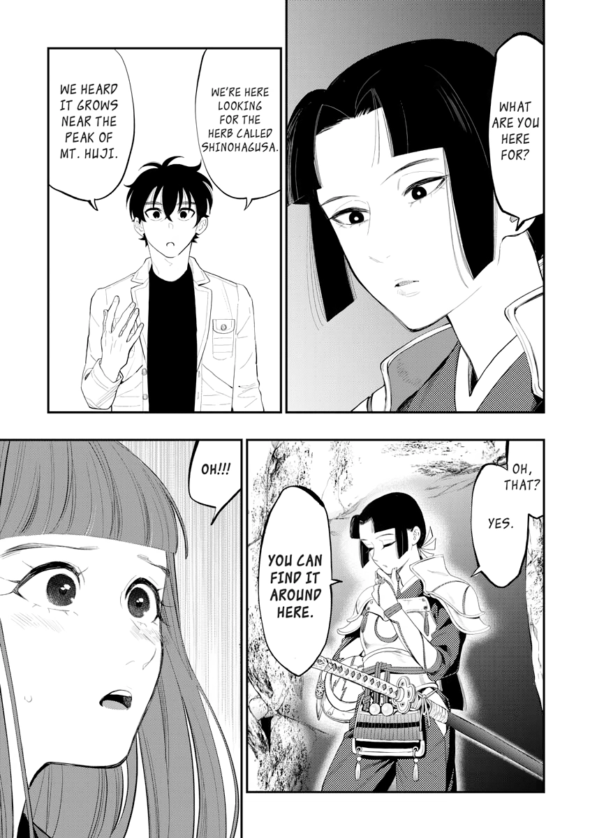 The New Gate Chapter 0 page 58 - 